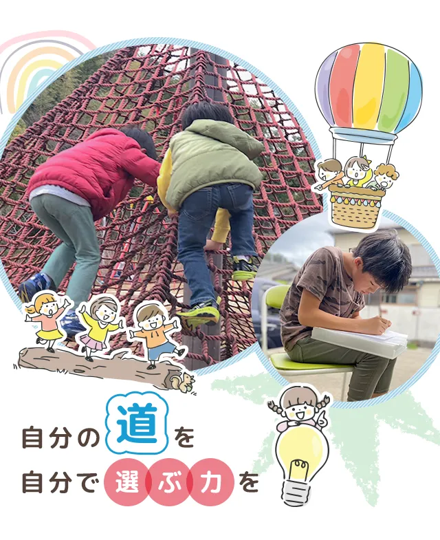 /image/sp_design01_top.png